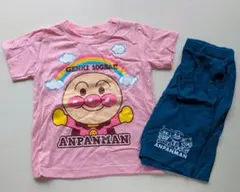 アンパンマン パジャマ 90cm