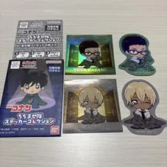 安室透 キャラクターグッズ