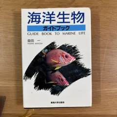 Item thumbnail for item d2d0fef5-8c0a-4129-bb75-d91fa1301452