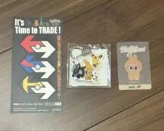 ポケモンGO キーホルダー ステッカーセット