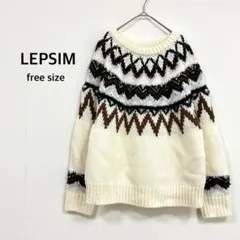 【レプシム】ニット セーター F アイボリー ボタニカル柄 厚手 レイヤード