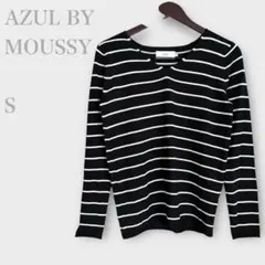 アズールバイマウジー　ボーダーVネックニットセーター　ブラック　S