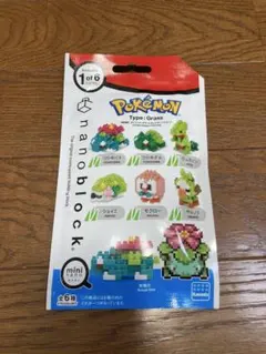 Item thumbnail for item 38eb76df-375b-4ca1-a1a3-776106dc0daa