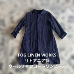 みーちゃん 様 専用fog linen work リネン100%ワンピース - メルカリ