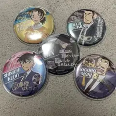 未使用品 名探偵コナン コレクタブル缶バッジ 3点セット USJ限定 レア