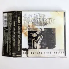 2026年最新】a piece of Blue skyの人気アイテム - メルカリ