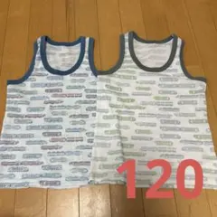 電車柄タンクトップ2枚セット 120cm