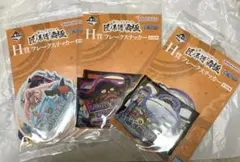 Item thumbnail for item 0c9be290-21c6-4591-830d-7fcf081f4183