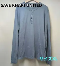 SAVE KHAKI UNITED ヘンリーネック 長袖シャツ　XL