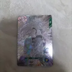 APT−006 GDR 孫悟空　限界！！超サイヤ人3