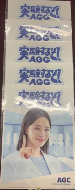 Item thumbnail for item 34bb7c4b-e11f-4fa0-b676-7b4bc56d44cb