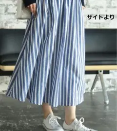 アメリカンホリック　ウエストギャザーストライプスカート　Ｆサイズ