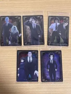 HUNTER×HUNTER ハンターハンター イタジャガ4　幻影旅団 5枚セット