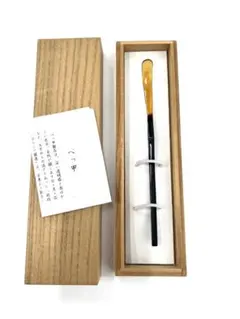 2025年最新】鼈甲 茶杓の人気アイテム - メルカリ