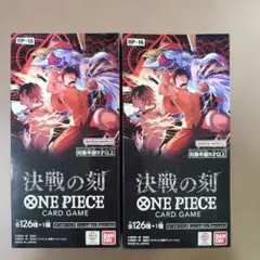 ワンピースカードゲーム 決戦の刻 2BOX ワンピース 新品未開封 - メルカリ