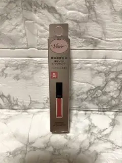 Visée エッセンスリップグロス BE 300 5.5ml