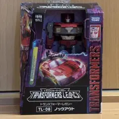 2025年最新】トランスフォーマーレガシーの人気アイテム - メルカリ