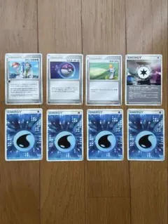 ポケモンカード ホロンエネルギー他 8枚セットのサムネイル