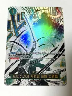 Item thumbnail for item f32d9b17-8983-41b7-b164-fe24d51ac8b0