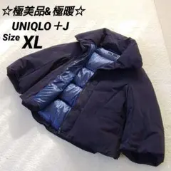 UNIQLO +J ハイブリッドダウンジャケット XL ネイビー 撥水加工