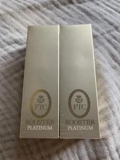新品・未開封FTCステムインダイレクトブースタープラチナム美容液　30ml✖︎2個のサムネイル