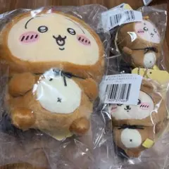 ちいかわ　たぬきだもん b賞 c賞