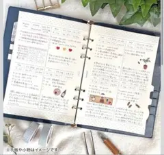 Item thumbnail for item 9a33a3f8-b724-4070-9363-b581bdf2ab70