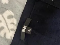 UNIQLO ユニクロ 紺色 ロングカーディガン S ネイビー