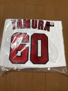 あ*や様 横浜DeNAベイスターズ 山本祐大 ガルフェス2026 背番号シート