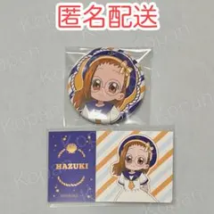 おジャ魔女どれみ マリン 藤原はづき 2点セット