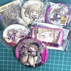 僕のヒーローアカデミア　ヒロアカ　トガヒミコ　缶バッジ　6点セット