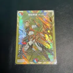 Item thumbnail for item e2a8b7fe-2635-4b74-838b-48eab395ae39