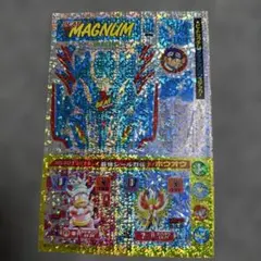 ポケモンシール烈伝 ホウオウなど3点セット 2026年最新】シール烈伝 ホウオウの人気アイテム - メルカリ