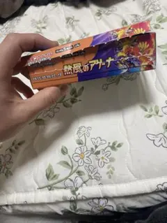 新品、未開封！　ポケモンカード　熱風のアリーナ　30パック