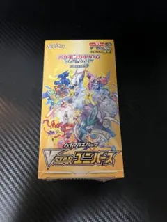 2026年最新】vstarユニバース box シュリンク付きの人気アイテム