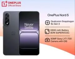 OnePlus Nord 5 グレー 8GB/256GB グローバル版 ほぼ新品 - メルカリ