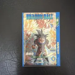 SDV3-002 孫悟空 ドラゴンボールスーパーダイバーズ