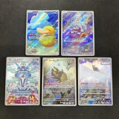 PPM＠まとめ買い大歓迎!!値引対応可様 リクエスト 2点 まとめ商品
