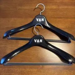 VAN JAC ハンガー 2本セット