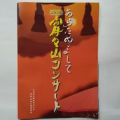 Item thumbnail for item cb4ac207-1286-46e2-9868-d03d3201dae8