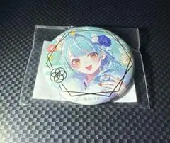 Item thumbnail for item d4e4d99b-dd34-4515-9c78-9ff1c60180dc