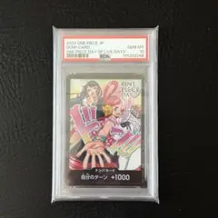 ワンピースデイLIVE入場特典 DAY2 ドンカード ado&ウタpsa10 - メルカリ
