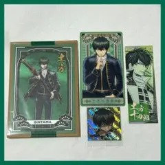 2025年最新】銀魂 ウエハース 土方十四郎の人気アイテム - メルカリ