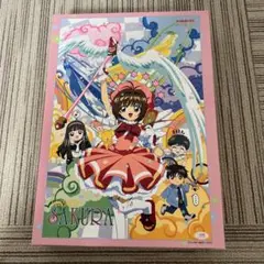 カードキャプターさくら  さくらジグソーパズル 全4種 Amazon | カードキャプターさくら 500ピースのジグソーパズル 板