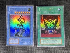 2026年最新】カオスの儀式 ウルトラの人気アイテム - メルカリ