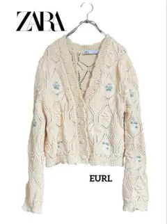 «ほんのり甘いニュアンス» ZARA フラワー刺繍コットン編み込みカーディガン