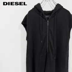 DIESEL ディーゼル ノースリーブパーカー ブラック