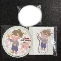 忍たま　アニメイトカフェ　中在家長次　アクスタ　コースター