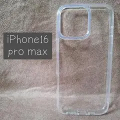 iPhone16 Pro Max スマホケース スマホカバー クリア TPU