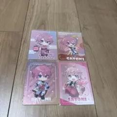 Item thumbnail for item 25211498-5c5d-4b2e-89bb-48ecdcec3ba7